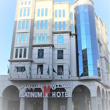 M Platinum Hotel Medina Exteriör bild